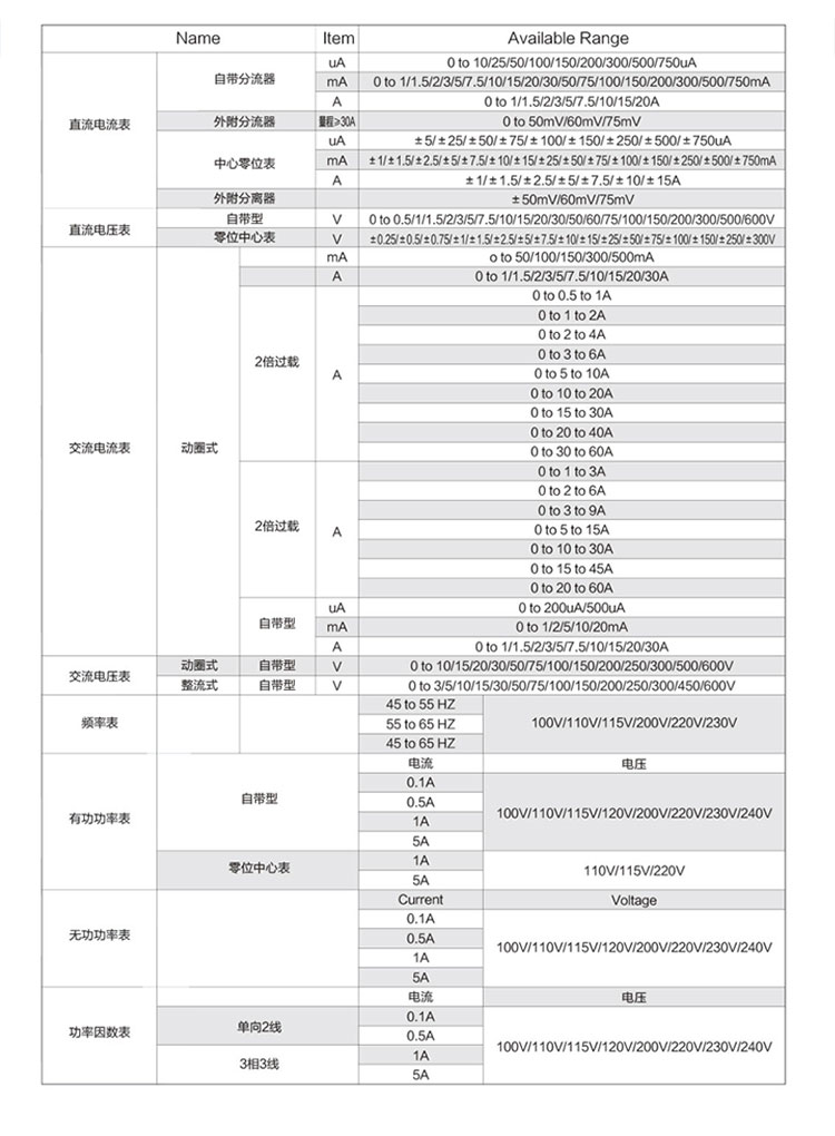 2073详情页_04.jpg