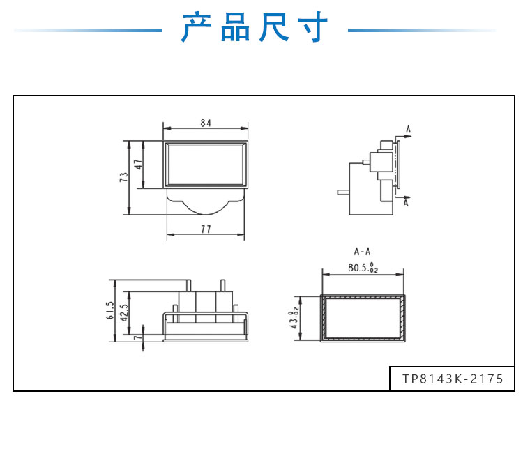 2175详情页_02.jpg