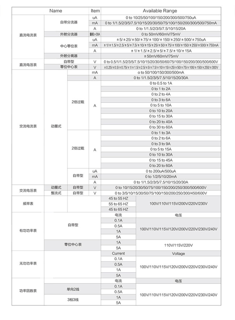 2175详情页_04.jpg