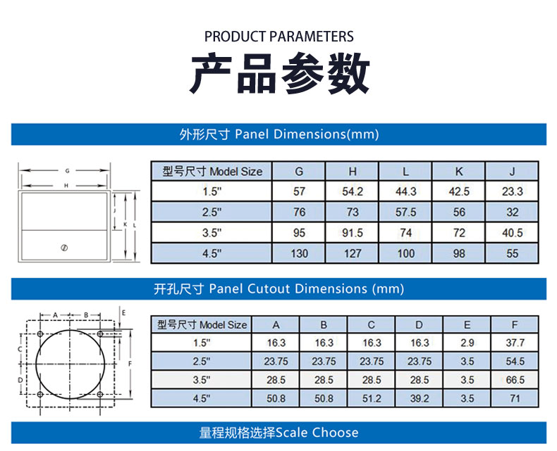 详情页_02.jpg